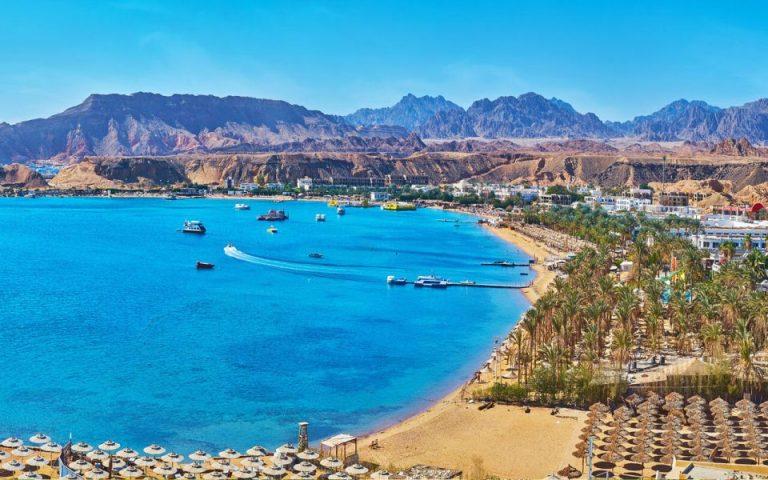 Sharm El Sheikh